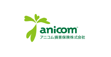 アニコム損害保険株式会社