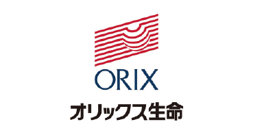 オリックス生命